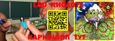синтетический гашиш Будённовск