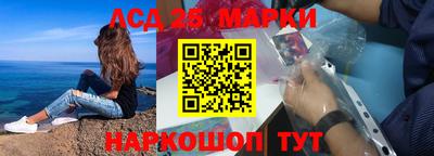 синтетический гашиш Будённовск
