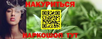 хмурый Бугуруслан