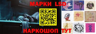 синтетический гашиш Будённовск
