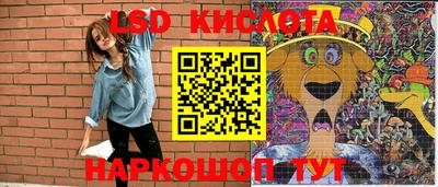 хмурый Бугуруслан