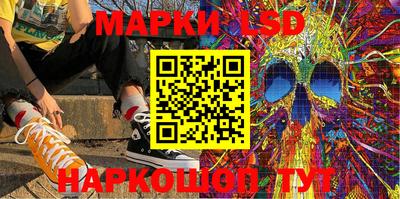хмурый Бугуруслан