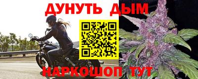 хмурый Бугуруслан