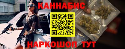 хмурый Бугуруслан