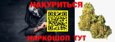 хмурый Бугуруслан