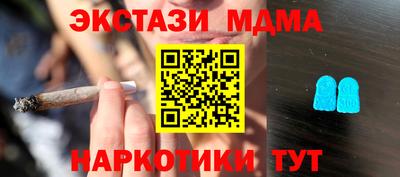 хмурый Бугуруслан