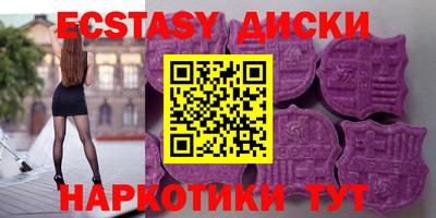 хмурый Бугуруслан
