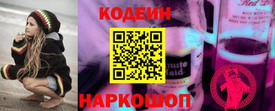 хмурый Бугуруслан