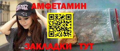 хмурый Бугуруслан