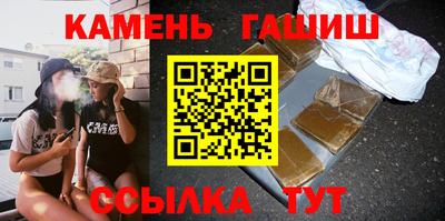 spice Бузулук