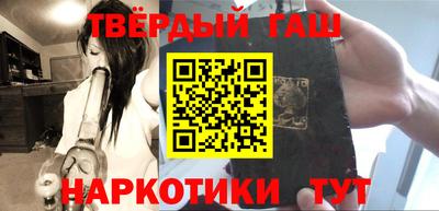 spice Бузулук