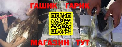 spice Бузулук