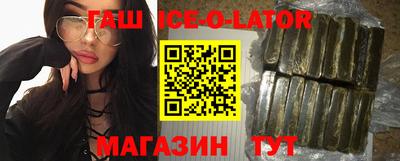 хмурый Бугуруслан