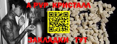 хмурый Бугуруслан