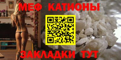 spice Бузулук